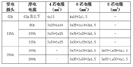 微信圖片_20240614105028.jpg